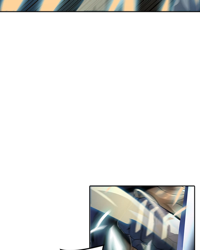 El irregular > Capitulo 535 > Page 681