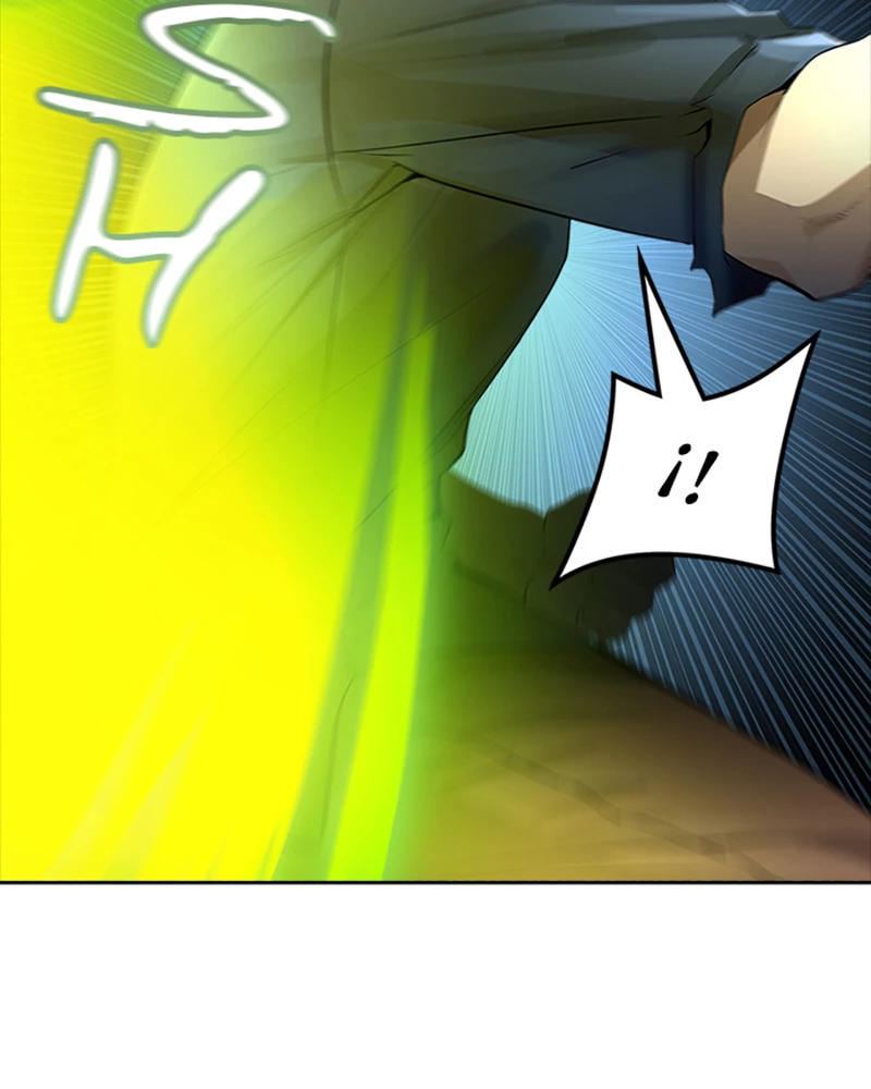 El irregular > Capitulo 535 > Page 1051