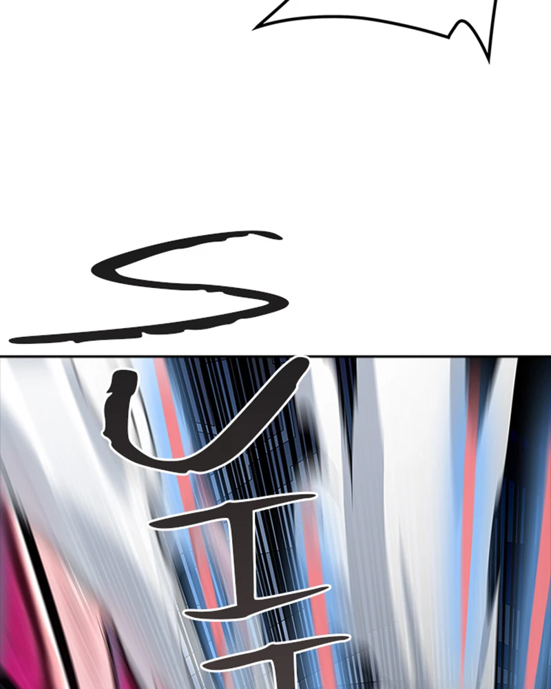 El irregular > Capitulo 535 > Page 1221