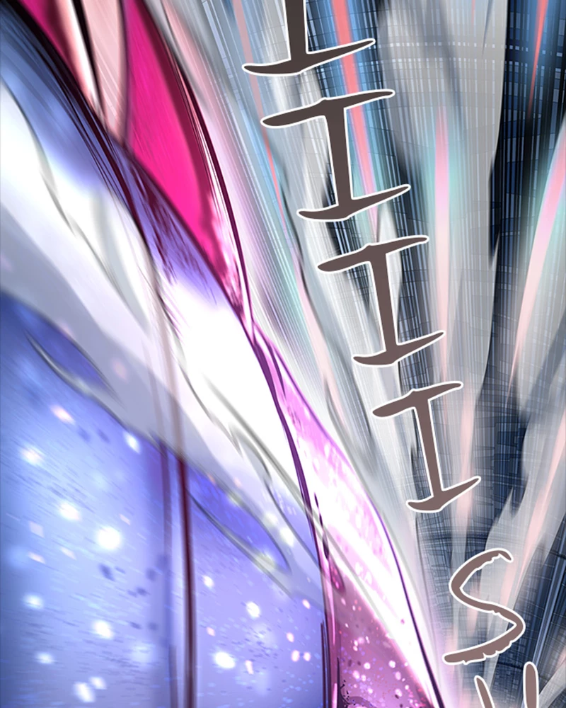 El irregular > Capitulo 535 > Page 1241