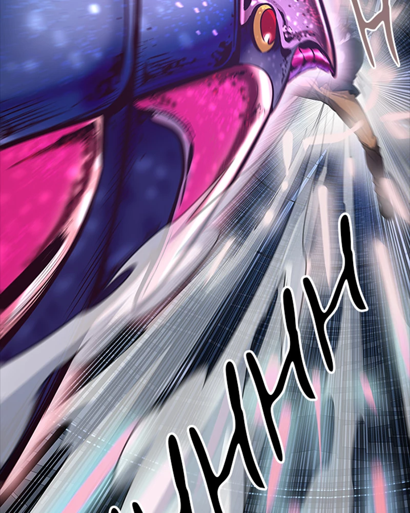 El irregular > Capitulo 535 > Page 1251