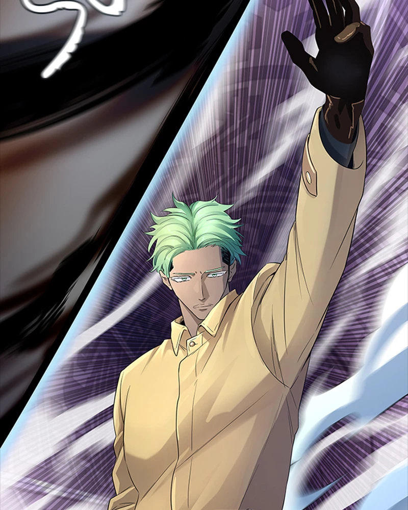 El irregular > Capitulo 535 > Page 1371