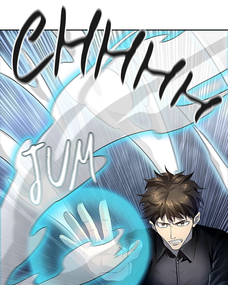 El irregular > Capitulo 535 > Page 1501