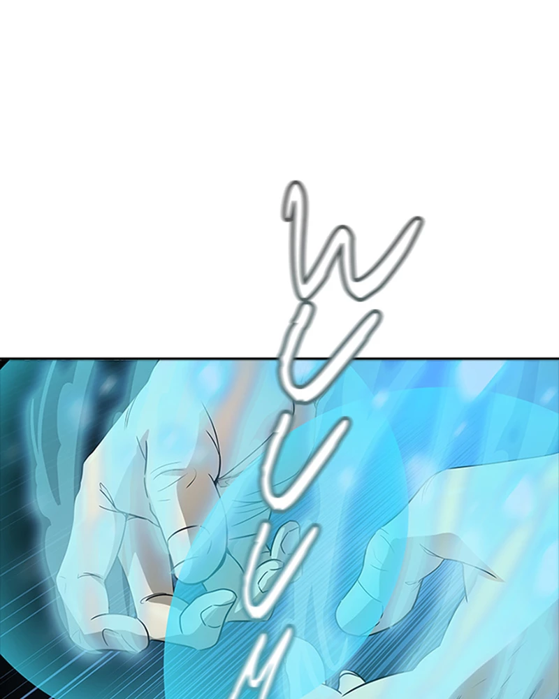 El irregular > Capitulo 535 > Page 1531