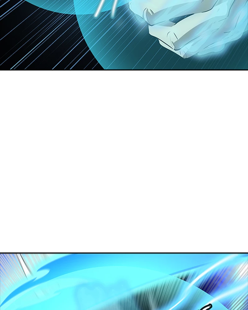 El irregular > Capitulo 535 > Page 1541