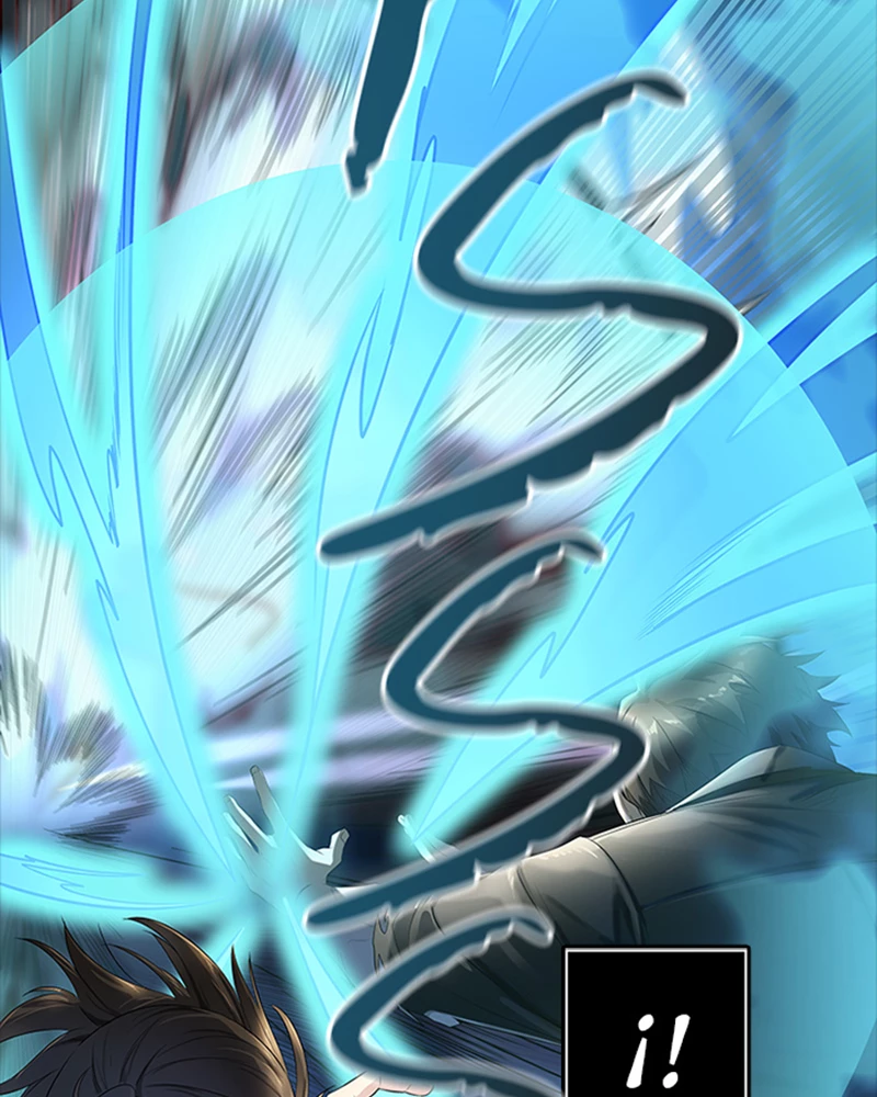 El irregular > Capitulo 535 > Page 1611