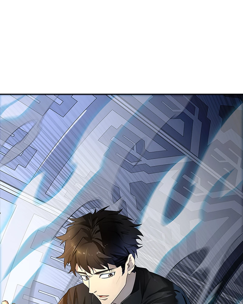 El irregular > Capitulo 535 > Page 1661