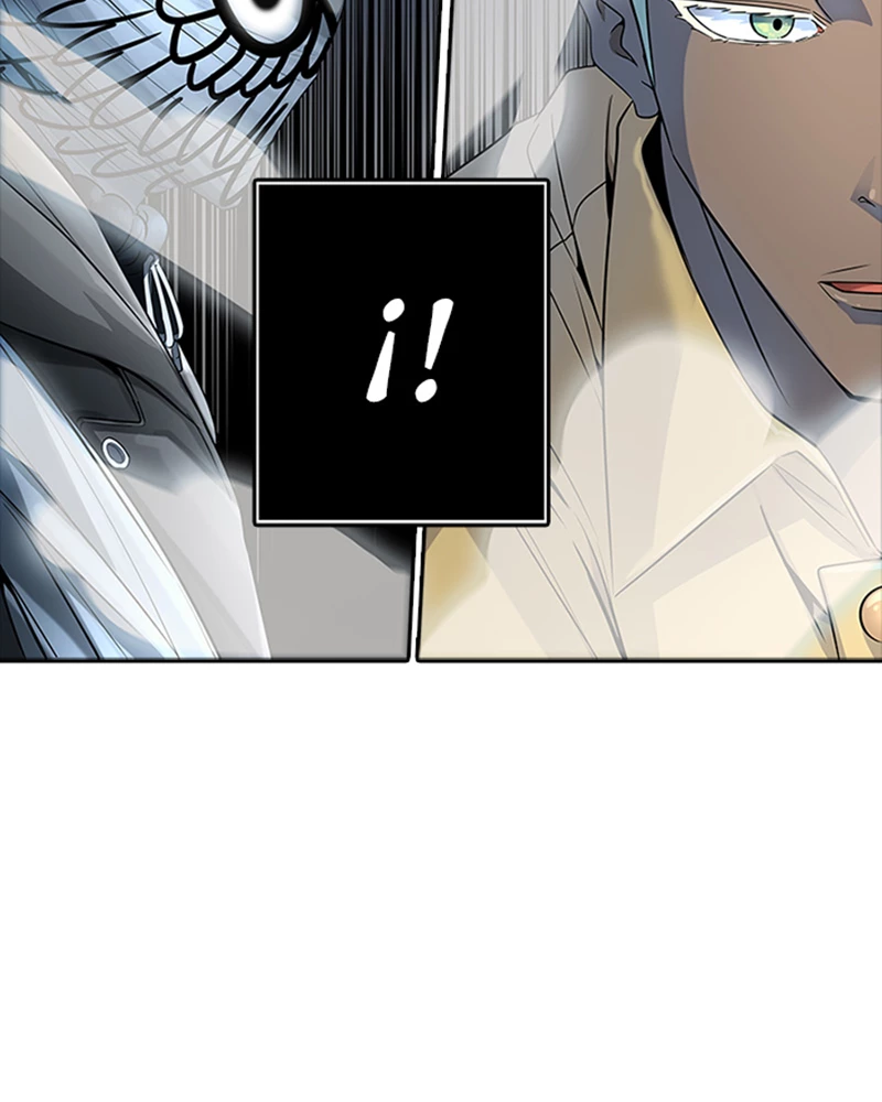 El irregular > Capitulo 535 > Page 1791