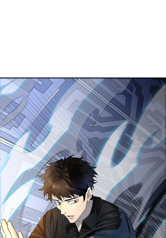 El irregular > Capitulo 536 > Page 01