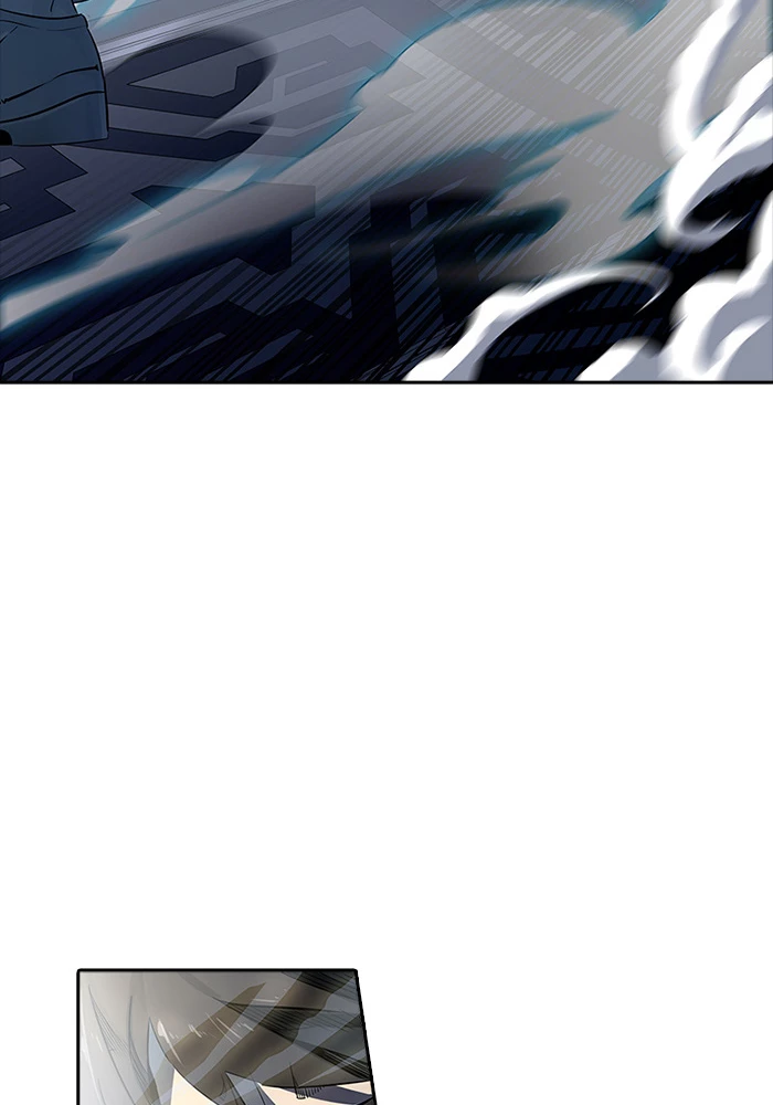 El irregular > Capitulo 536 > Page 21