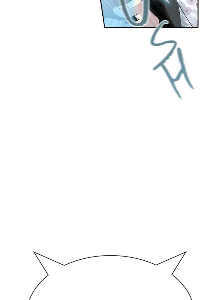 El irregular > Capitulo 536 > Page 51