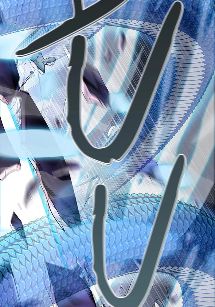 El irregular > Capitulo 536 > Page 71