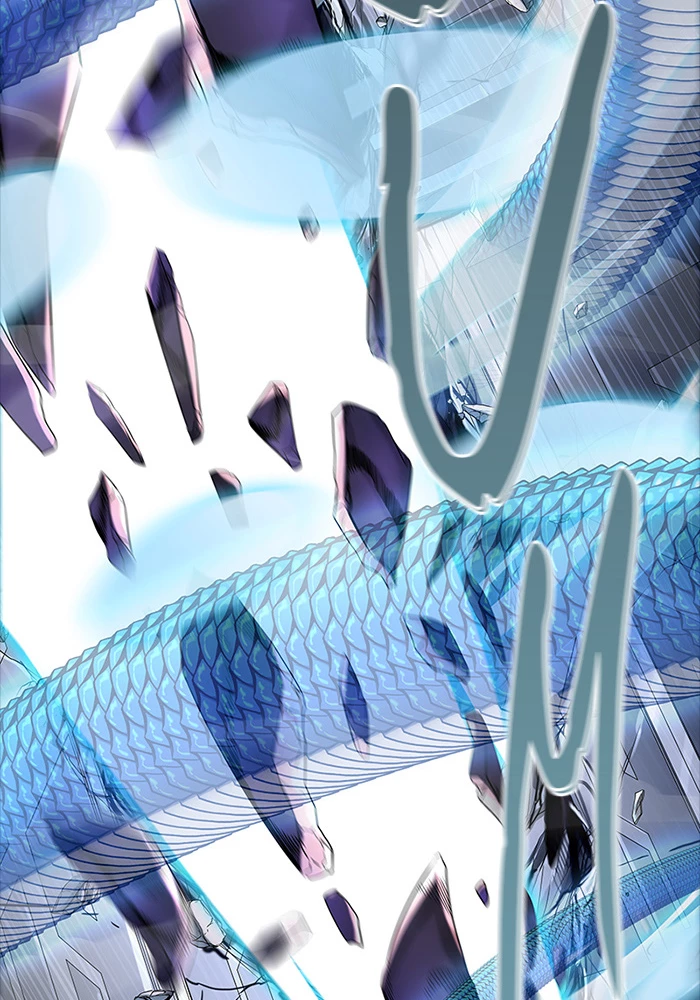 El irregular > Capitulo 536 > Page 81