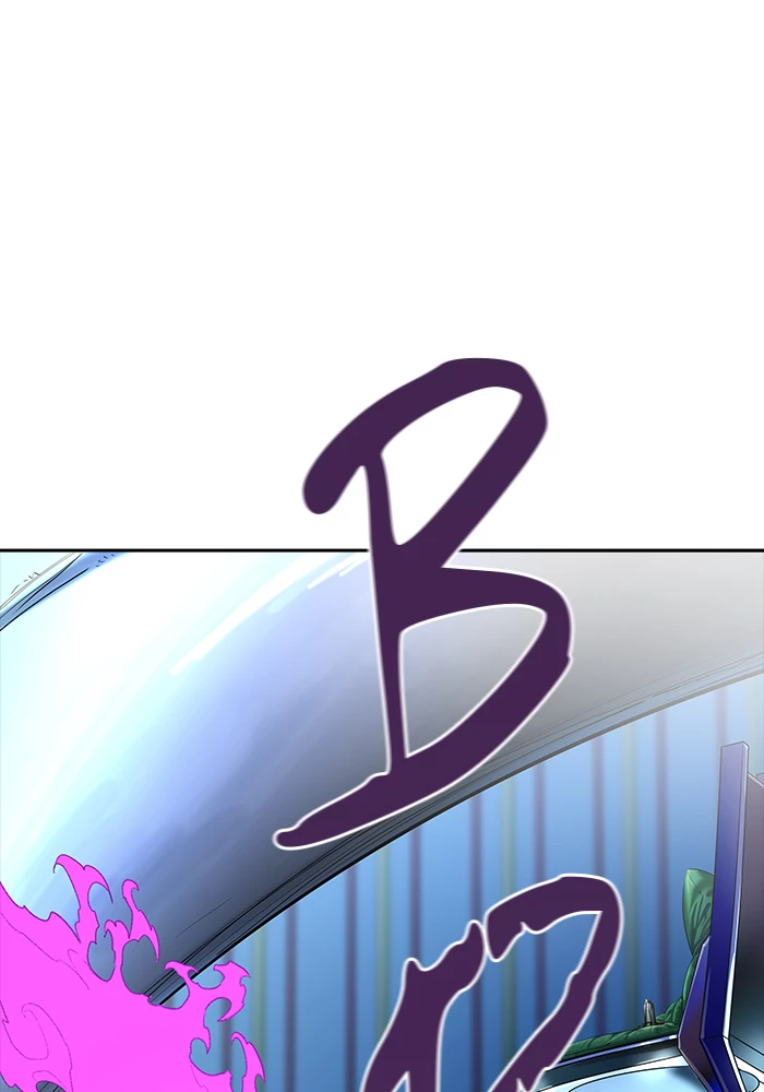 El irregular > Capitulo 536 > Page 301