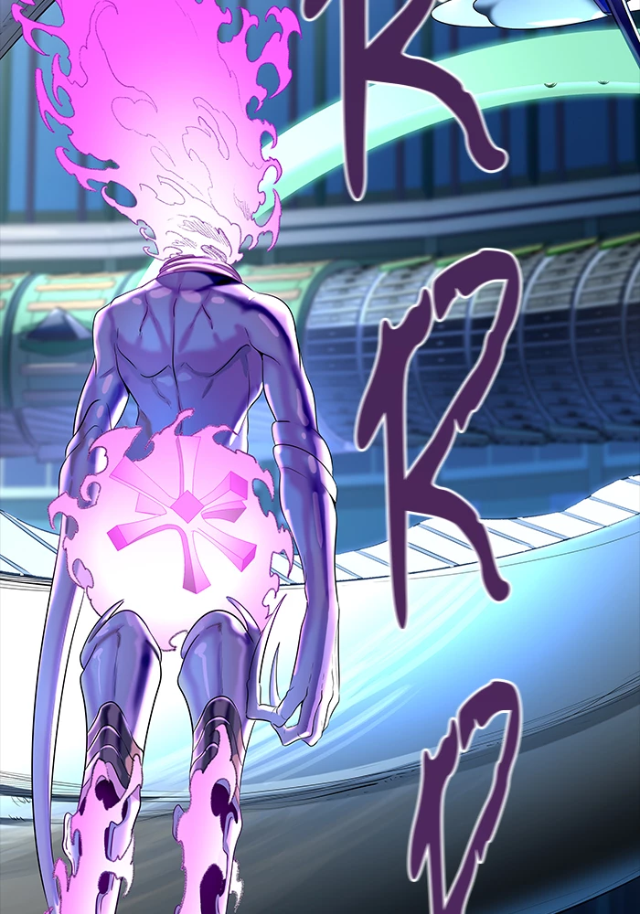 El irregular > Capitulo 536 > Page 311