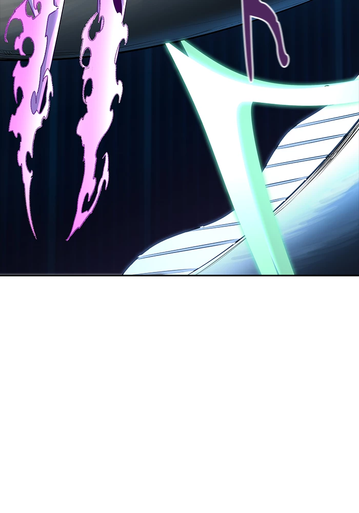 El irregular > Capitulo 536 > Page 321