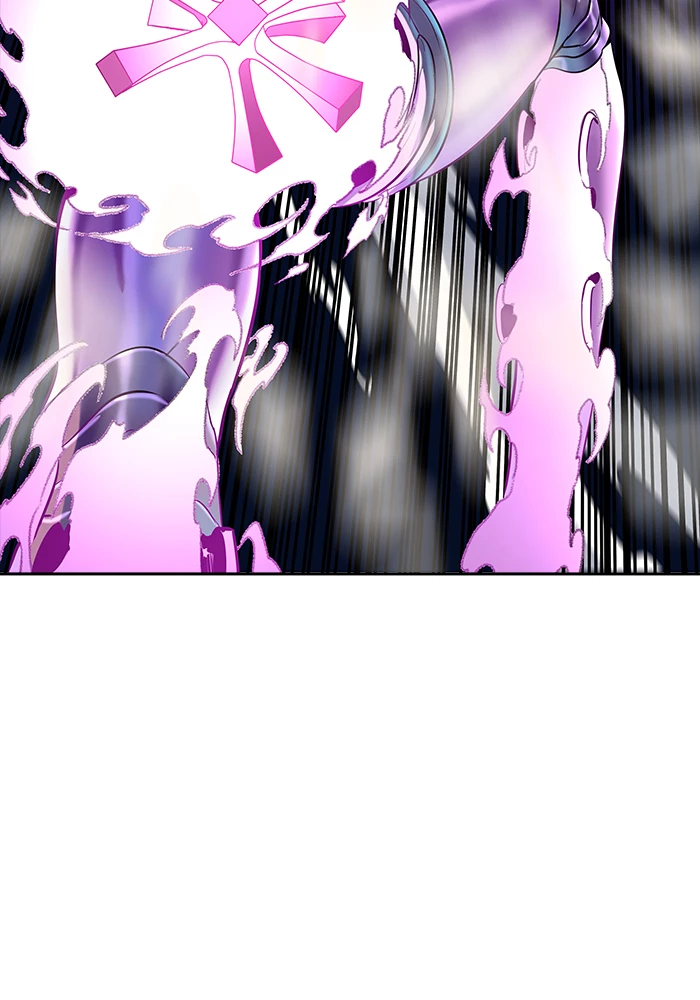 El irregular > Capitulo 536 > Page 411