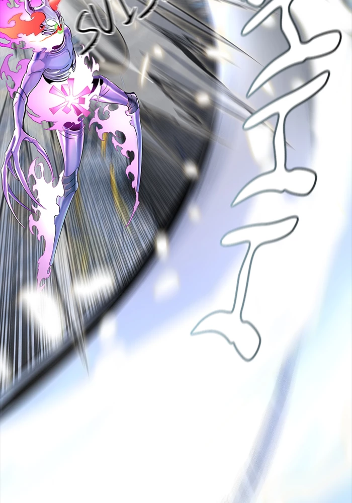 El irregular > Capitulo 536 > Page 431