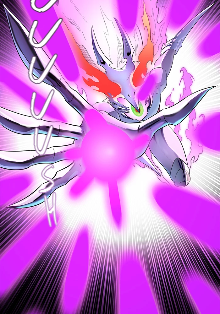 El irregular > Capitulo 536 > Page 521