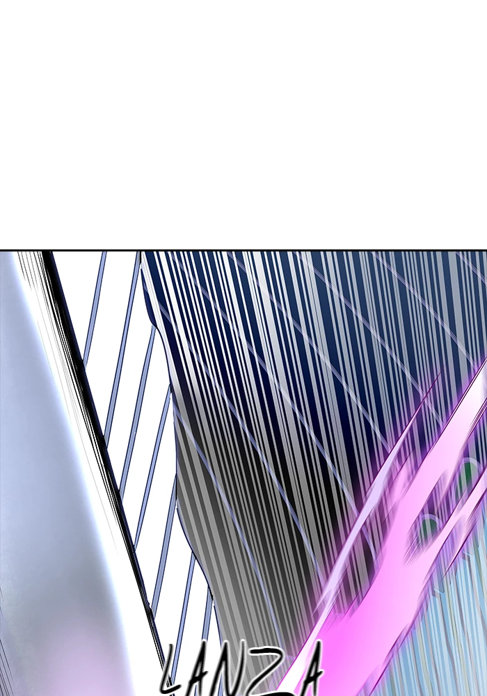 El irregular > Capitulo 536 > Page 561