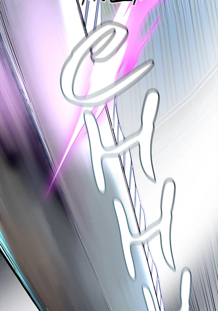 El irregular > Capitulo 536 > Page 571