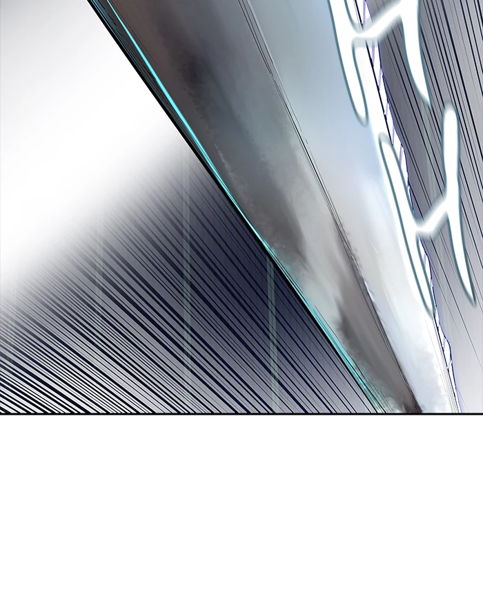 El irregular > Capitulo 536 > Page 581