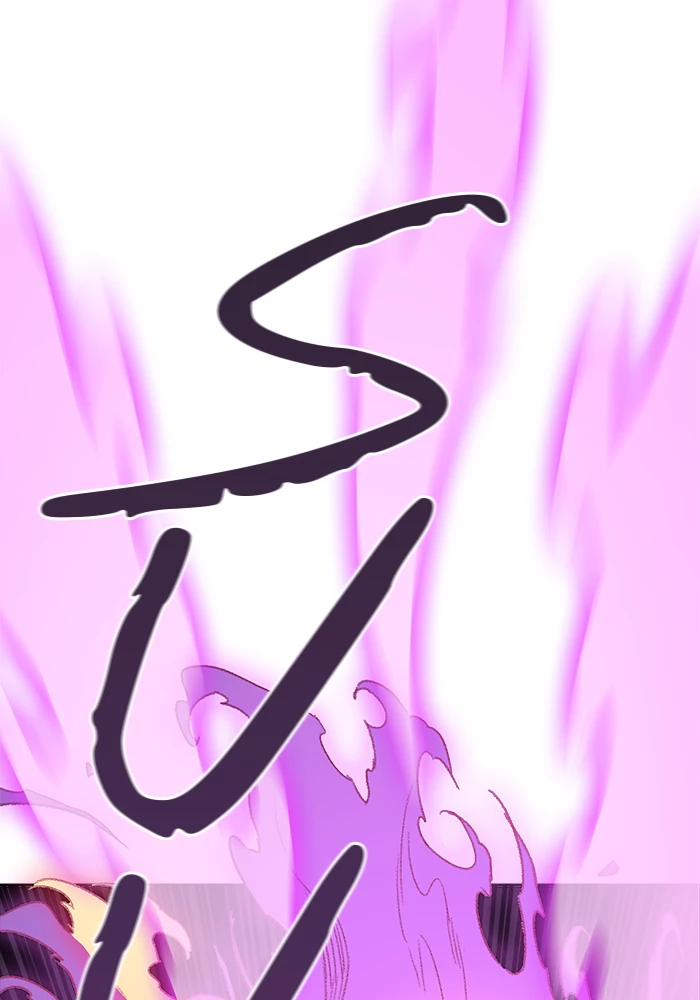 El irregular > Capitulo 536 > Page 651