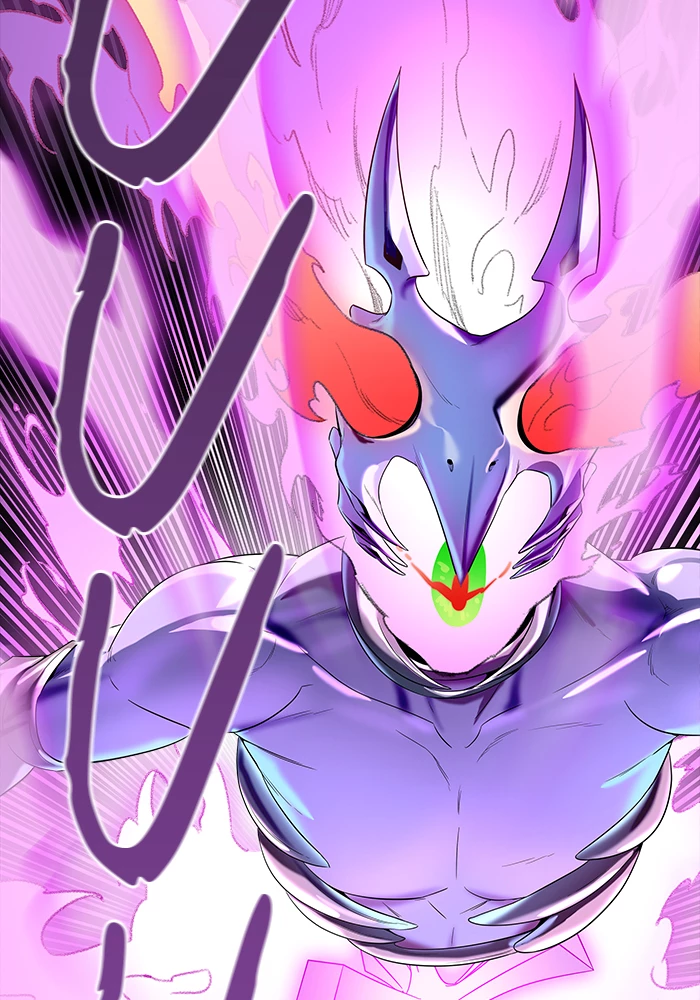 El irregular > Capitulo 536 > Page 661