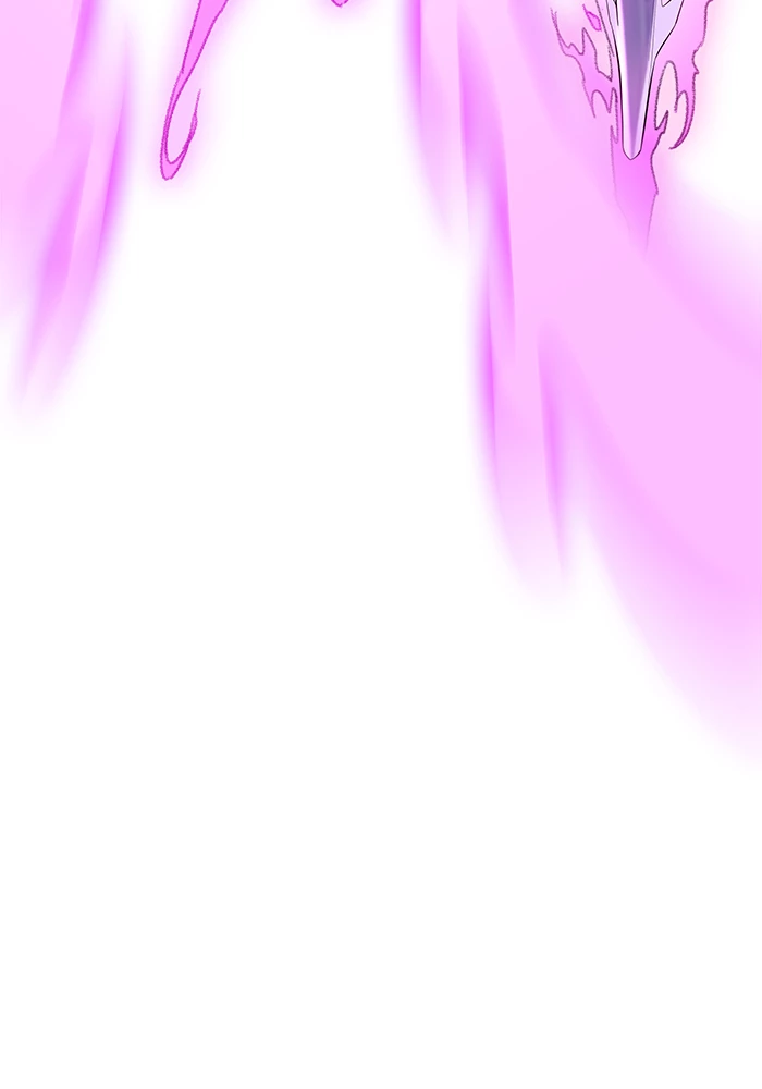 El irregular > Capitulo 536 > Page 691