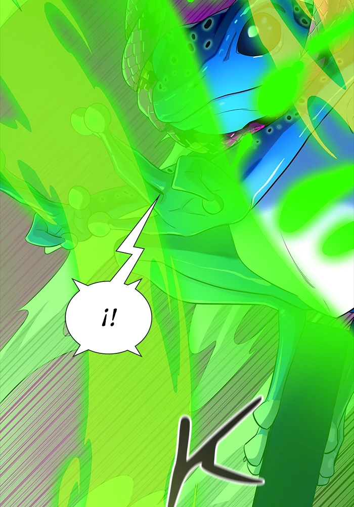 El irregular > Capitulo 536 > Page 751