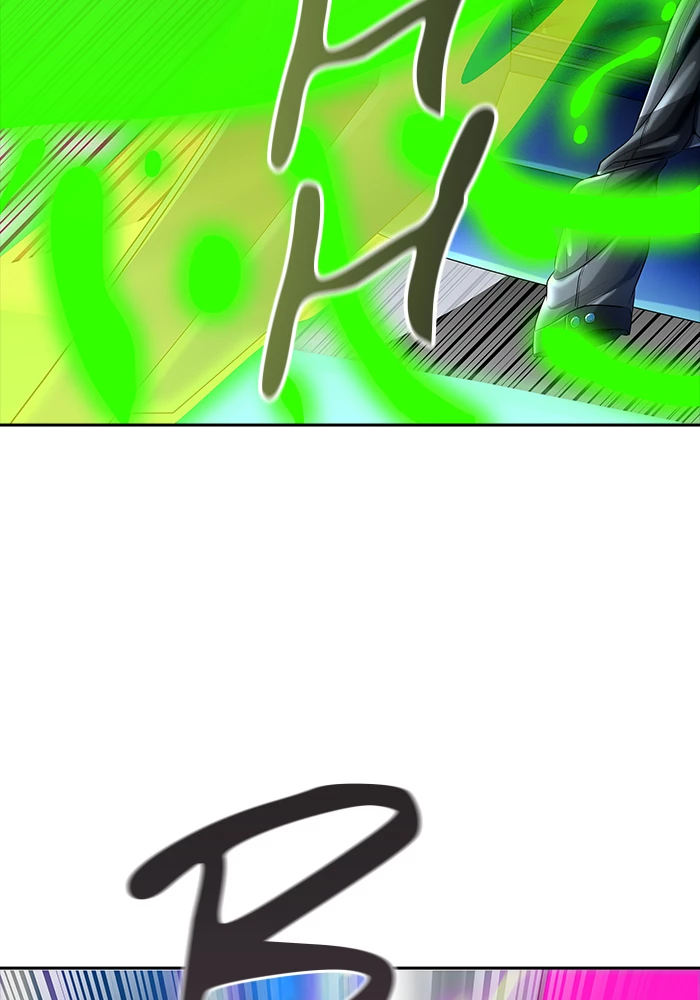 El irregular > Capitulo 536 > Page 771