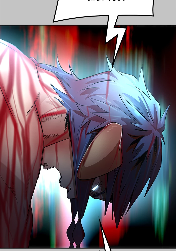 El irregular > Capitulo 536 > Page 931