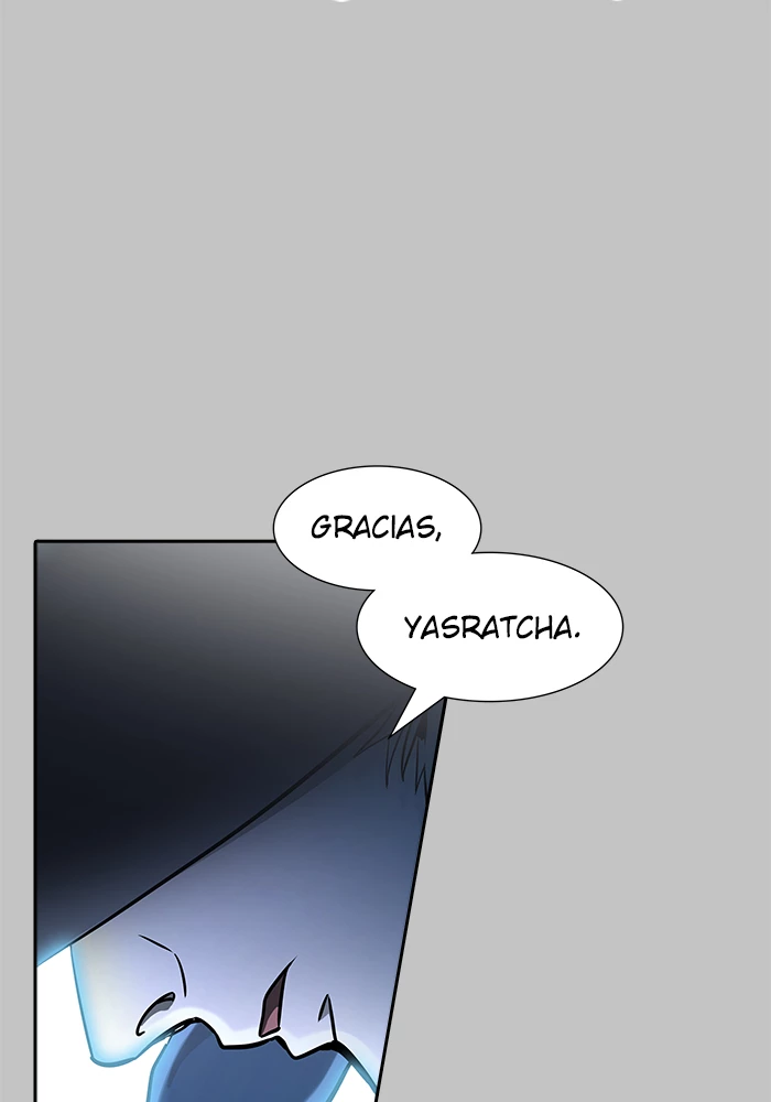 El irregular > Capitulo 536 > Page 1221