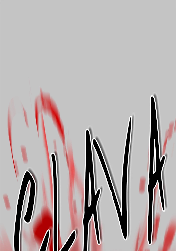 El irregular > Capitulo 536 > Page 1271