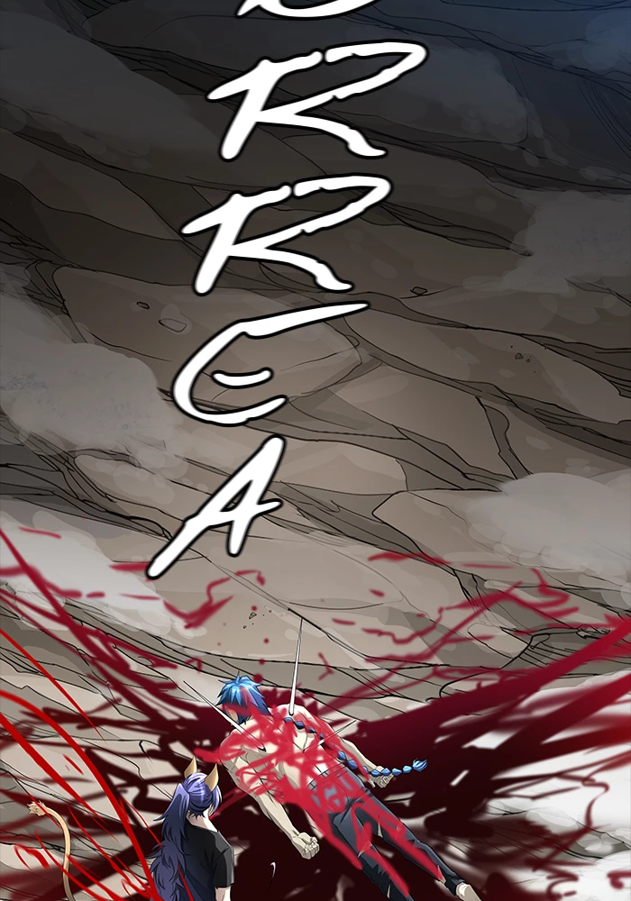 El irregular > Capitulo 536 > Page 1341