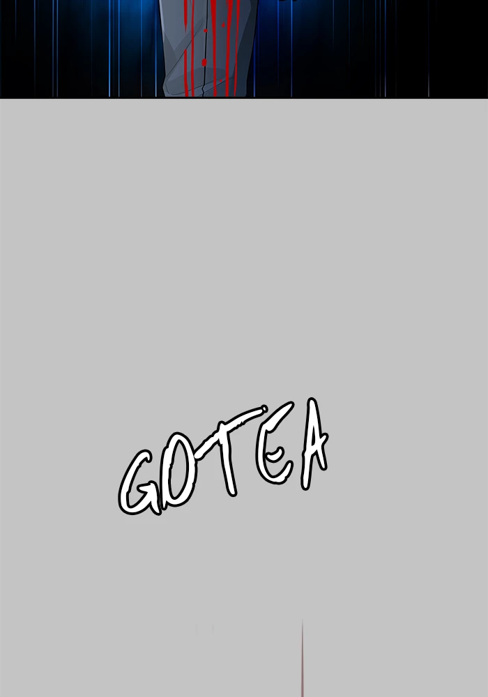 El irregular > Capitulo 536 > Page 1411