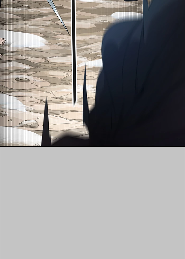 El irregular > Capitulo 536 > Page 1511