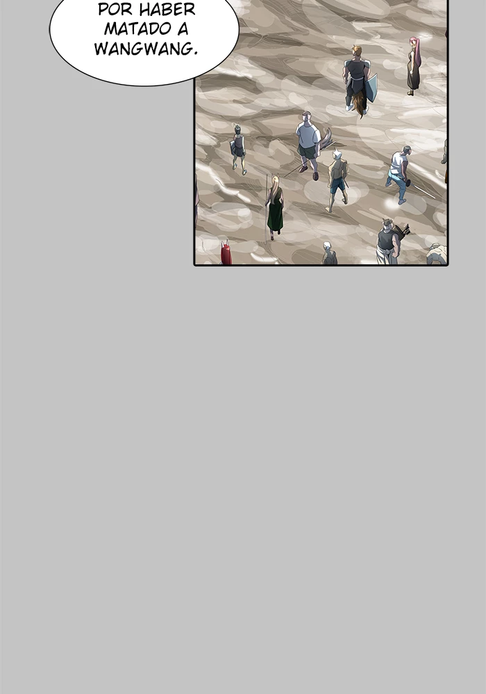 El irregular > Capitulo 536 > Page 1601