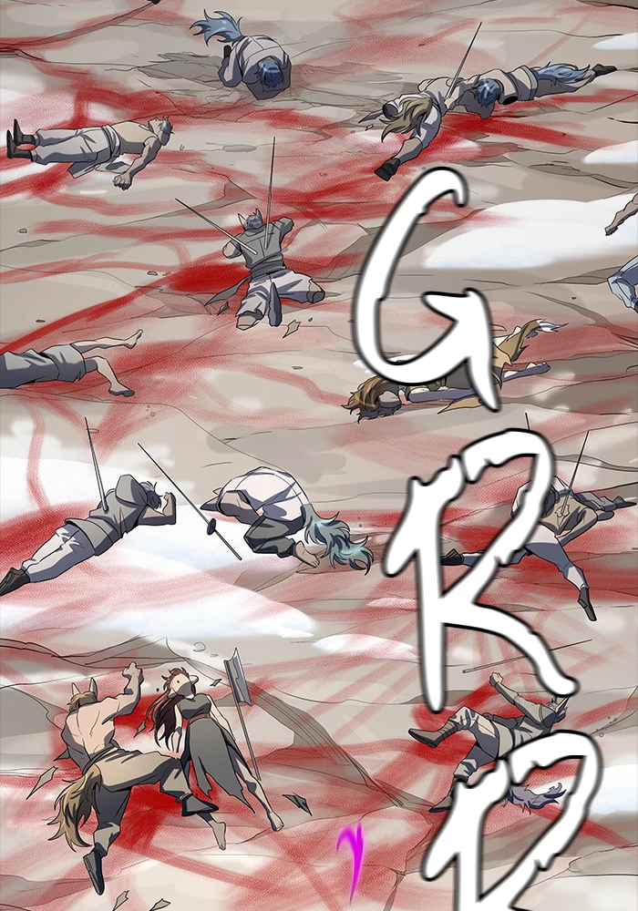 El irregular > Capitulo 536 > Page 1711