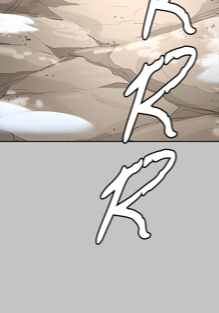 El irregular > Capitulo 536 > Page 1731