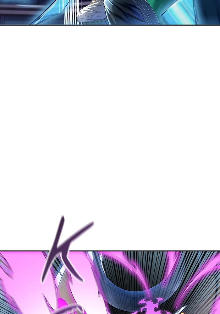 El irregular > Capitulo 536 > Page 1831