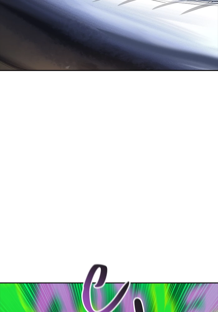 El irregular > Capitulo 536 > Page 1881