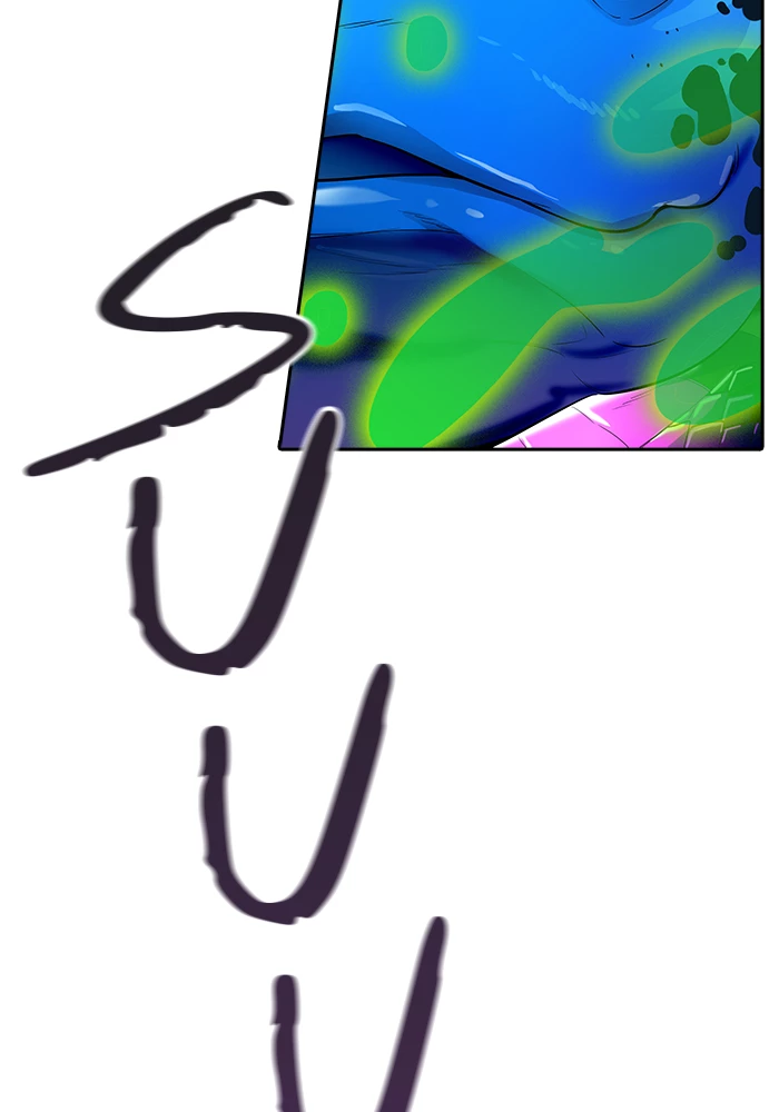 El irregular > Capitulo 536 > Page 1921