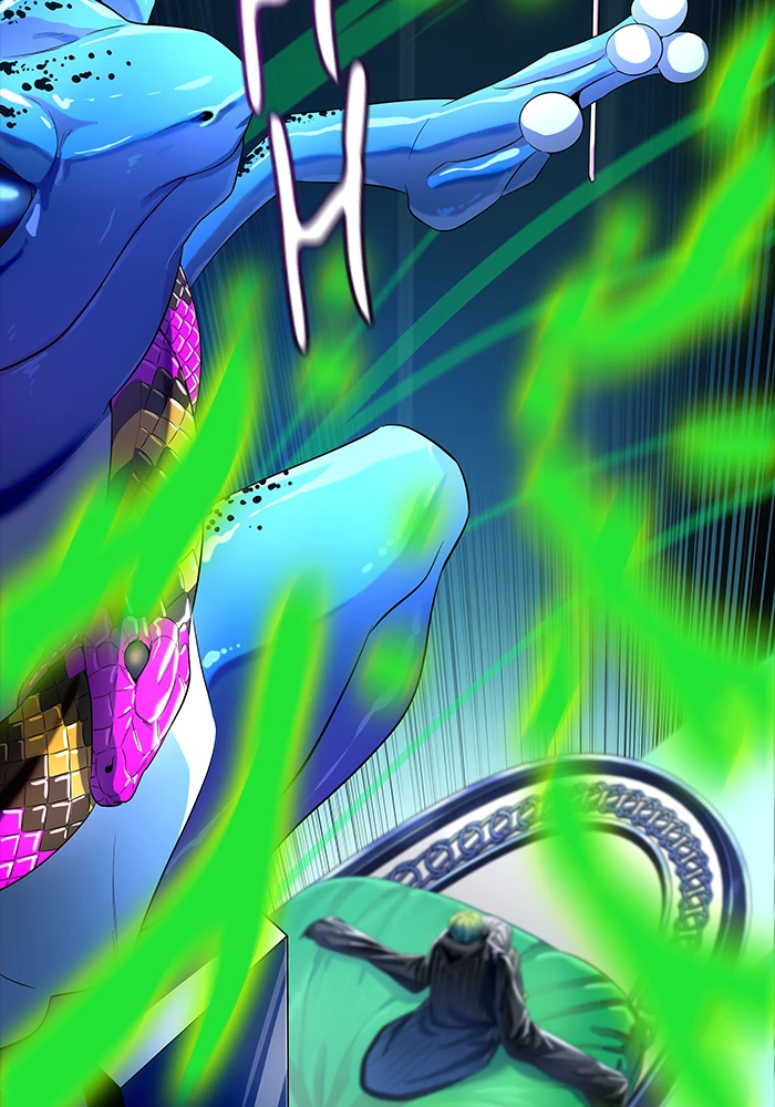 El irregular > Capitulo 536 > Page 1971