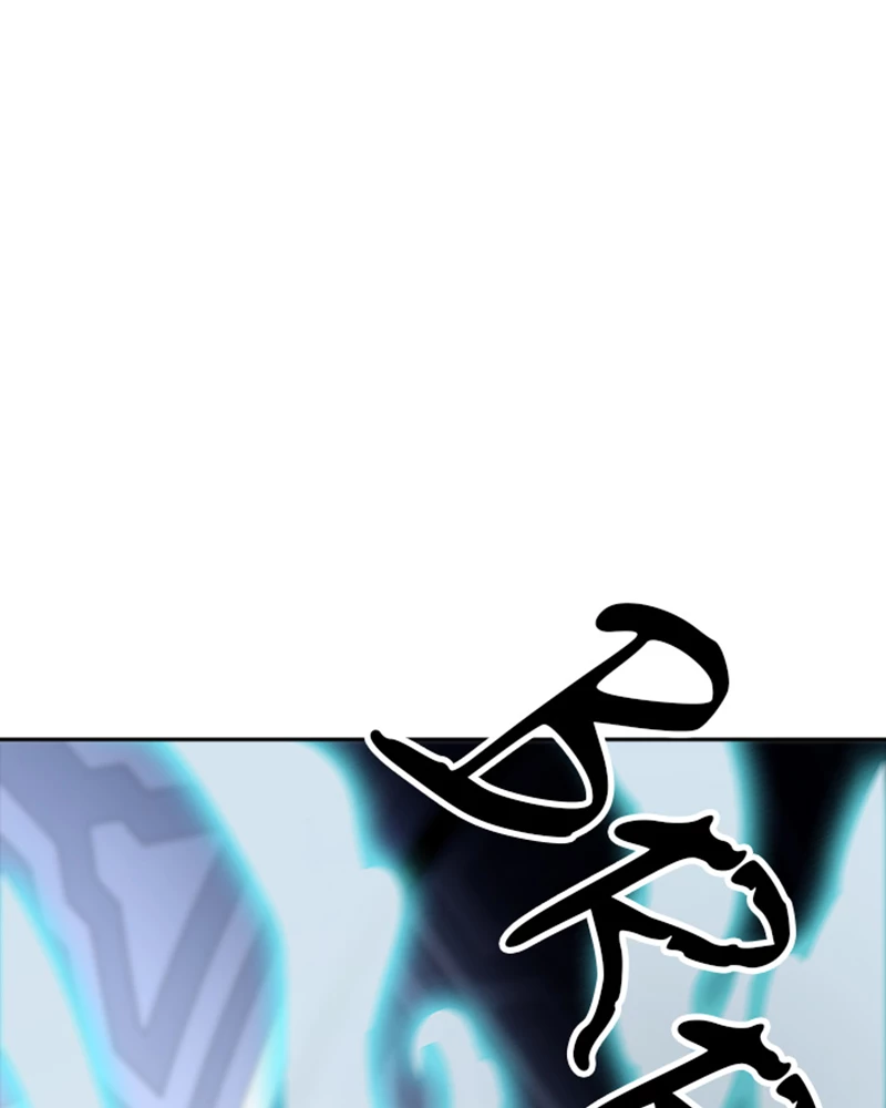 El irregular > Capitulo 537 > Page 81