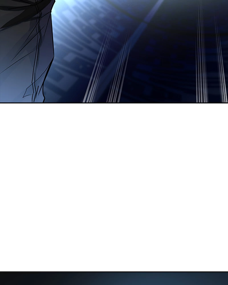 El irregular > Capitulo 537 > Page 491