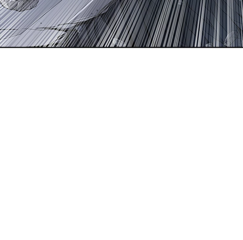 El irregular > Capitulo 537 > Page 531