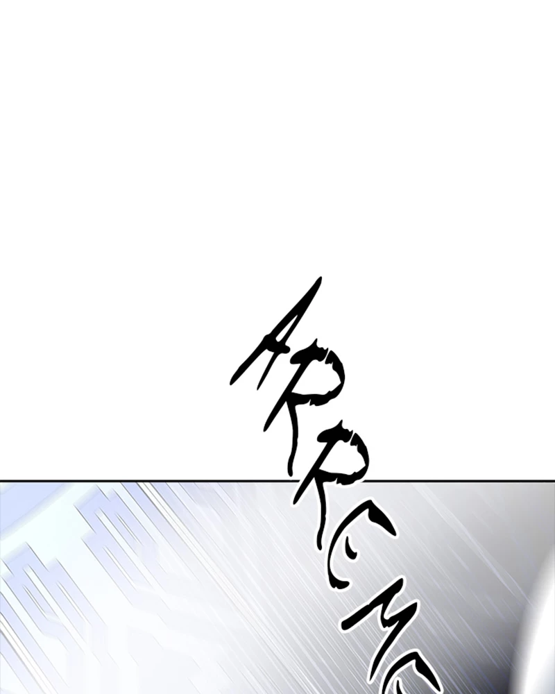 El irregular > Capitulo 537 > Page 661