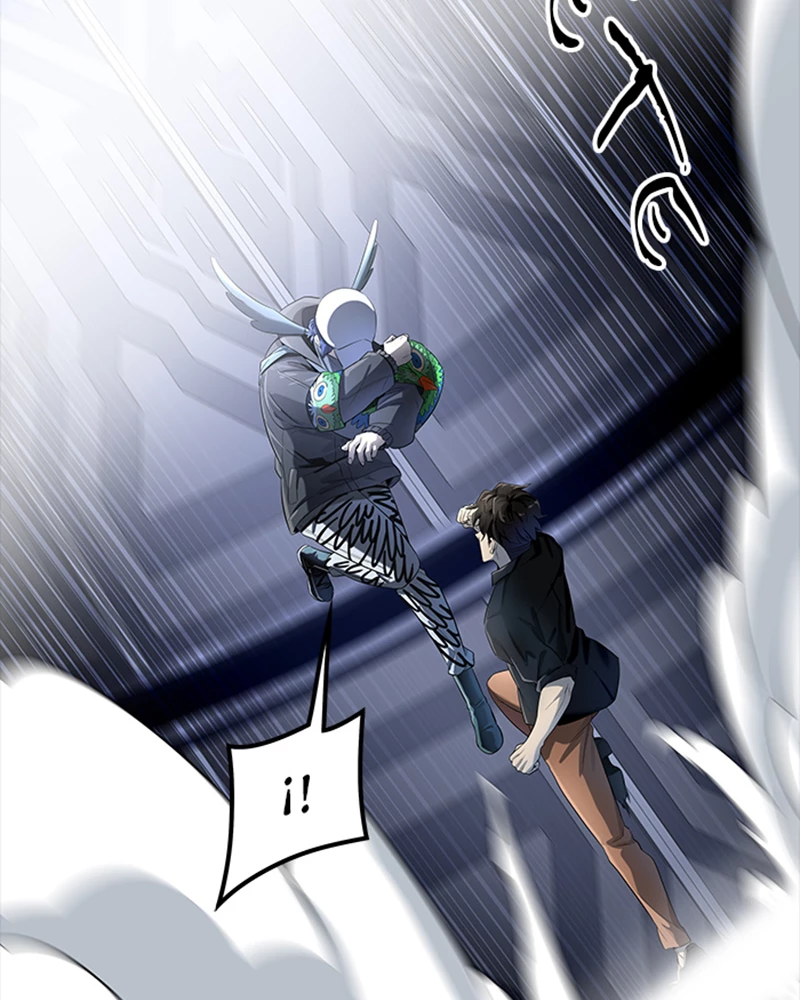 El irregular > Capitulo 537 > Page 671