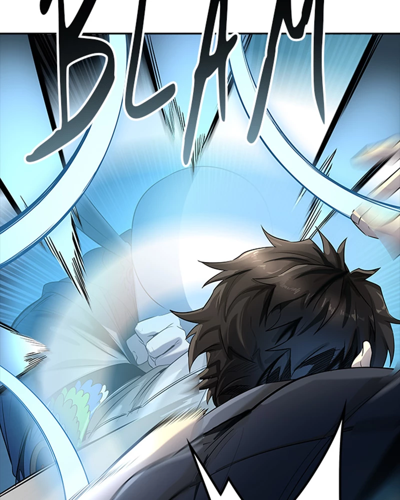 El irregular > Capitulo 537 > Page 711